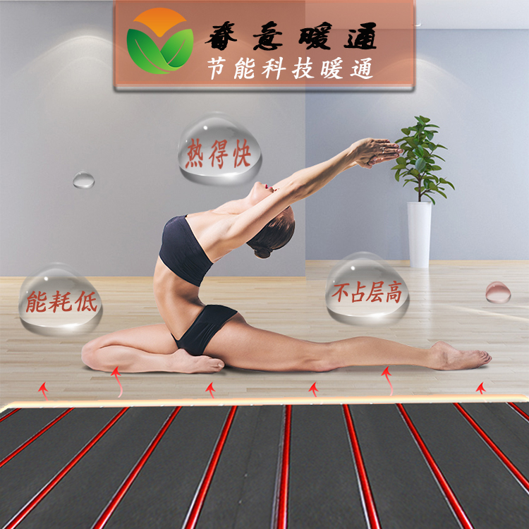 主图1.jpg