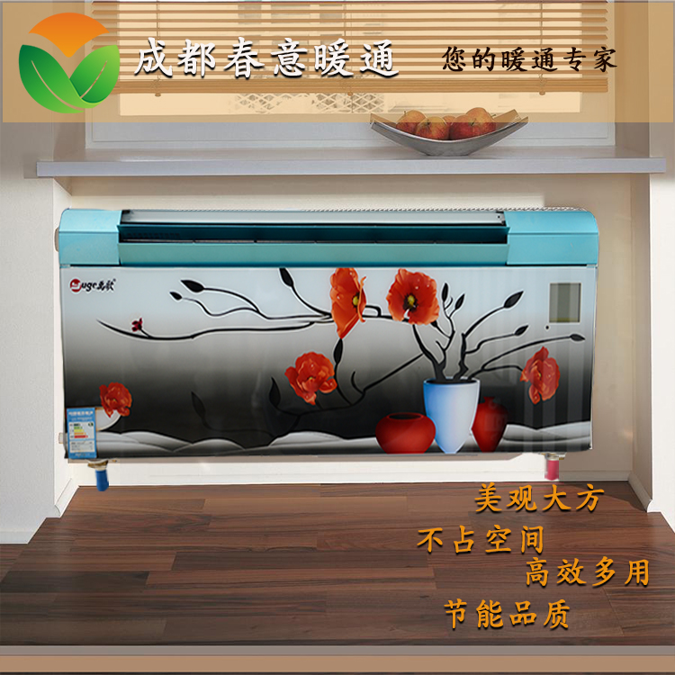 主图2.jpg