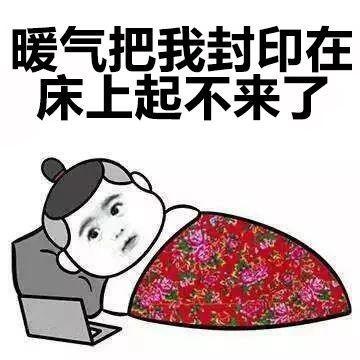 u=3824285611,487517095&fm=173&app=25&f=JPEG.jpg