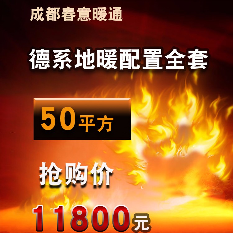 主图2.jpg