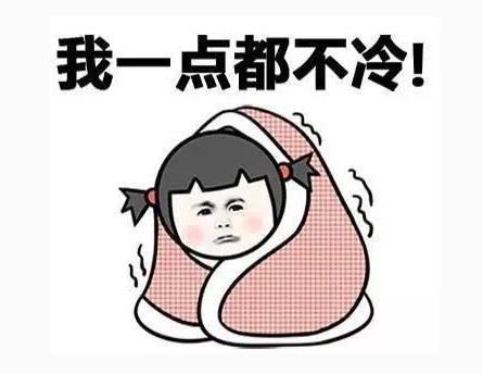 u=1100212986,1143367577&fm=27&gp=0.jpg